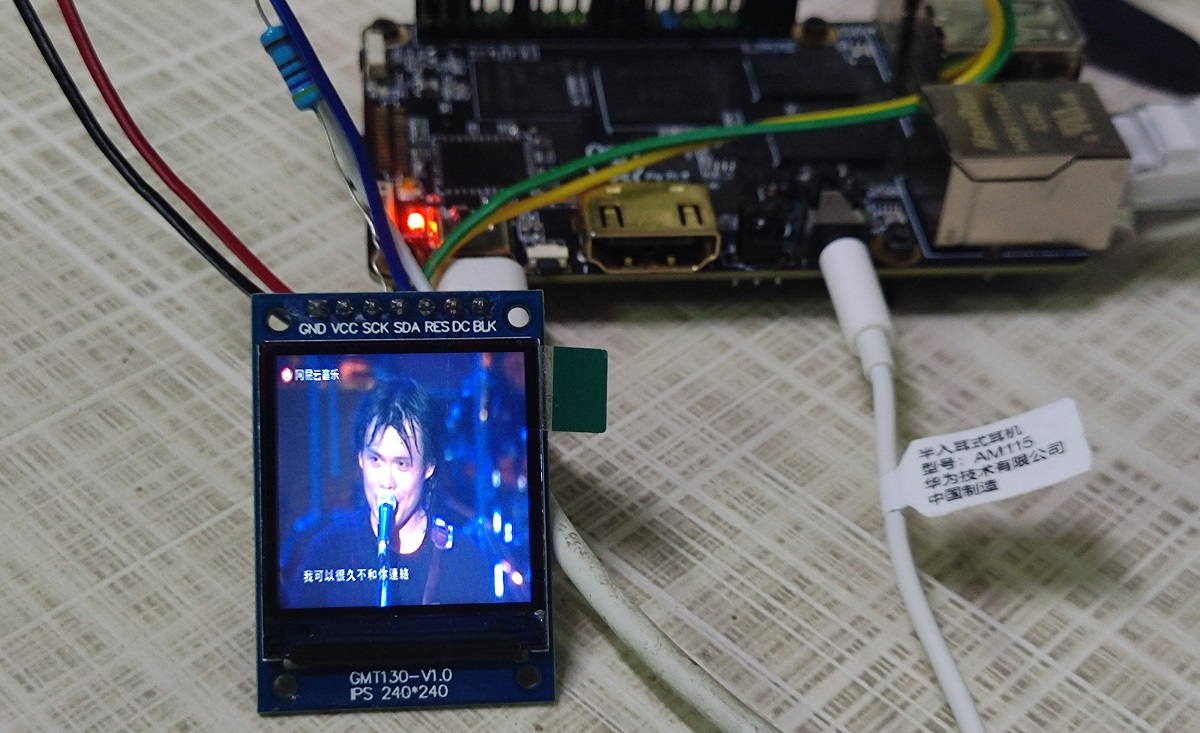 3.1.5音视频播放1